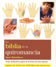 Biblia de la quiromancia, La (Nueva edición)