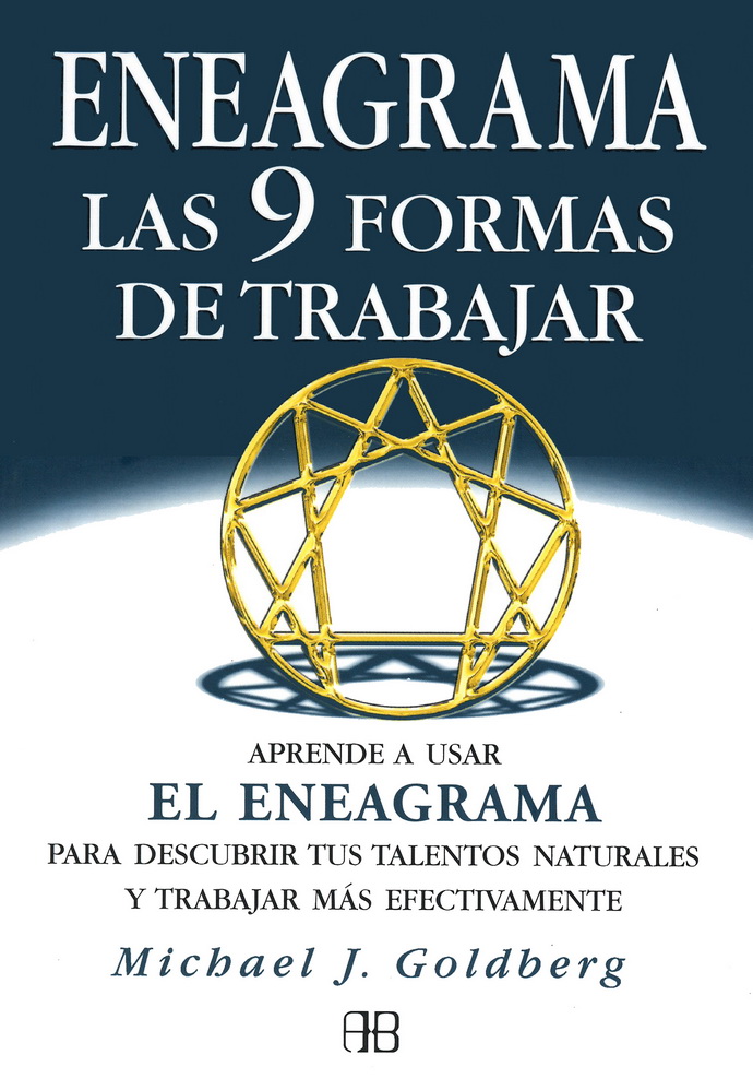 Eneagrama. Las 9 formas de trabajar