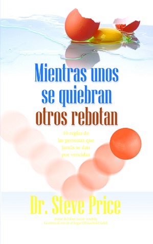 Mientras unos se quiebran otros rebotan