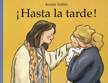 ¡Hasta la tarde!