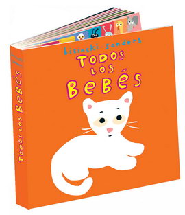 Todos los bebés