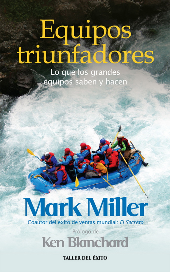 Equipos triunfadores