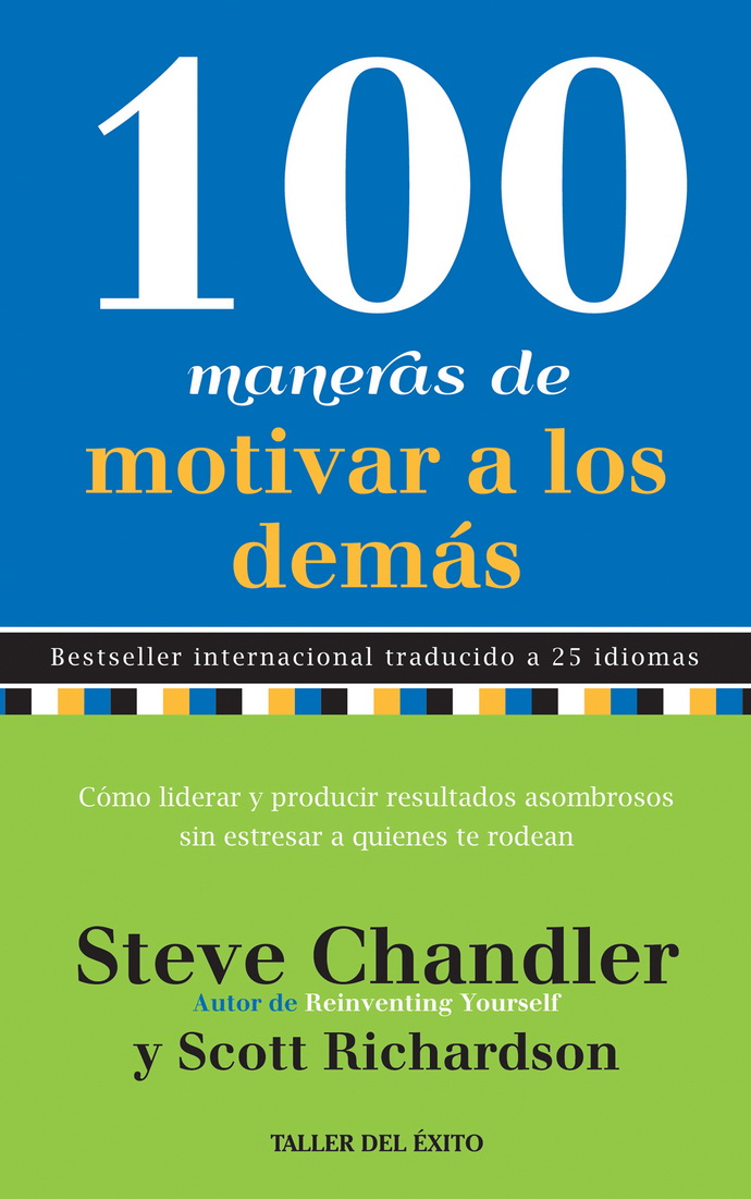 100 maneras de motivar a los demás