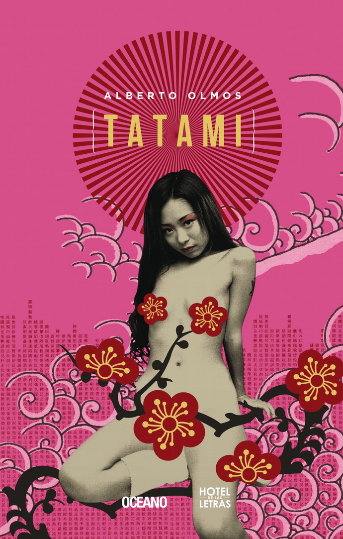 Tatami (libro electrónico)