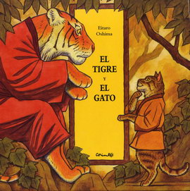 Tigre y el gato, El