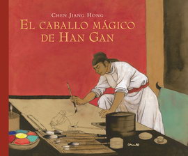 Caballo mágico de Han Gan, El