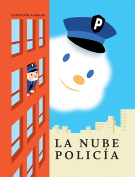 Nube policía, La