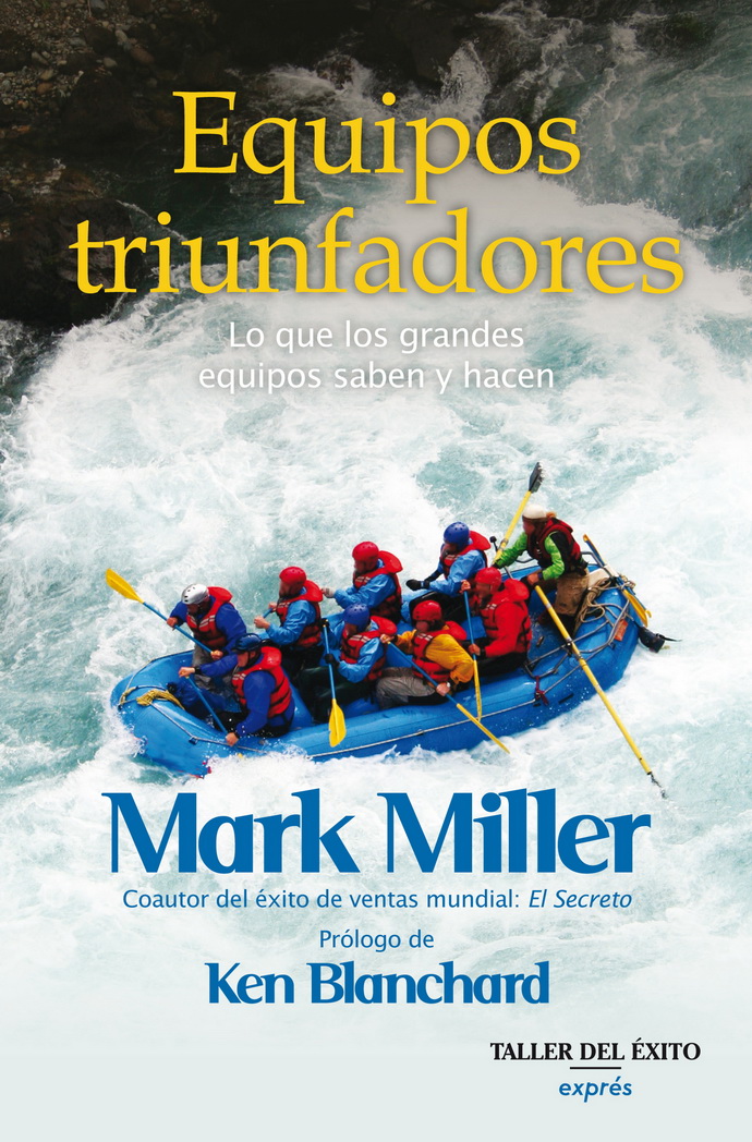 Equipos triunfadores