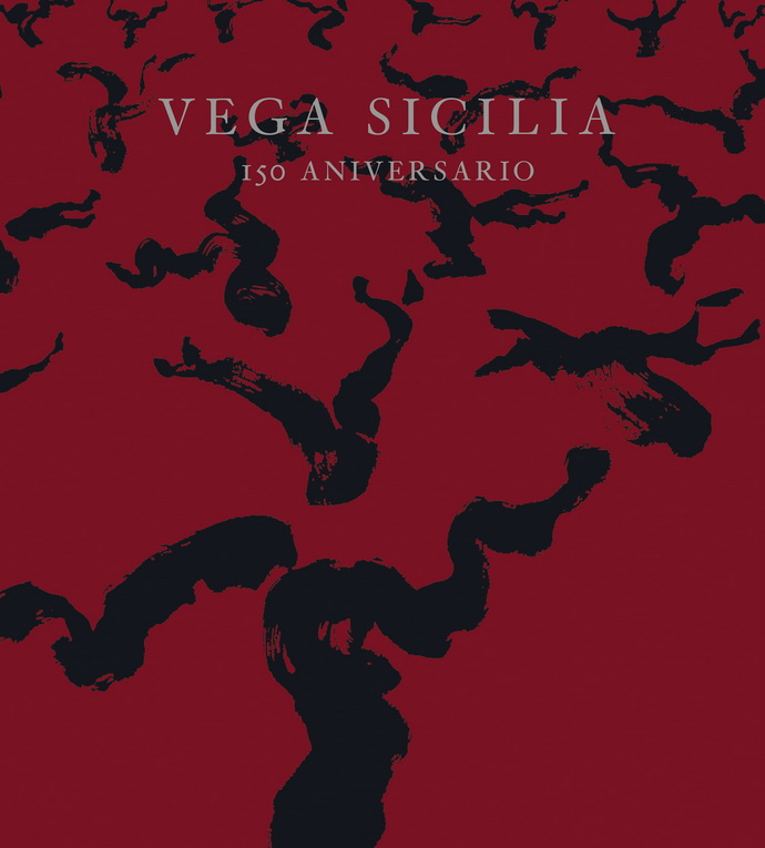 Vega Sicilia. 150 aniversario