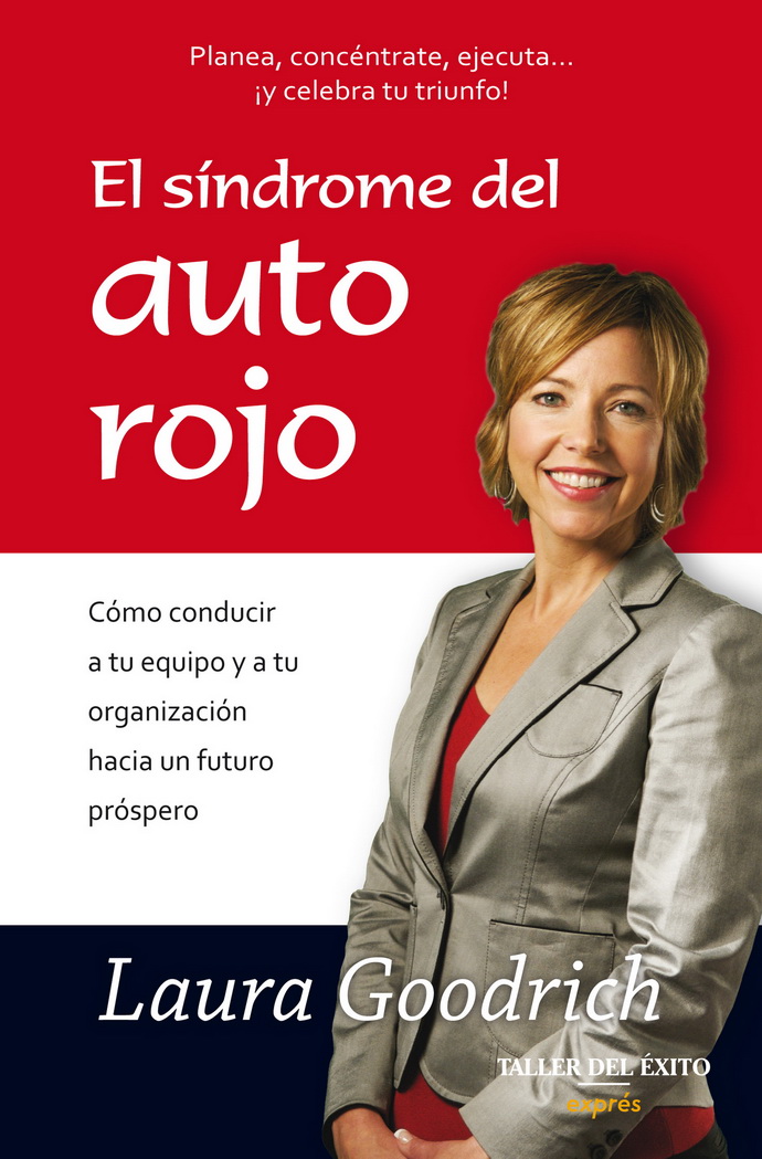 Síndrome del auto rojo, El