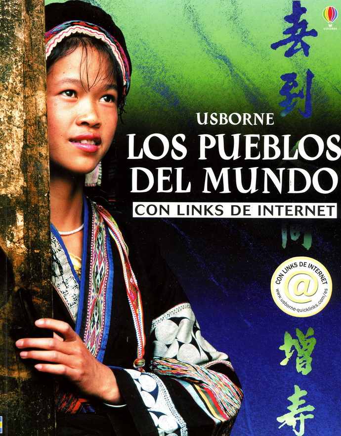 Pueblos del mundo, Los (con links de internet)