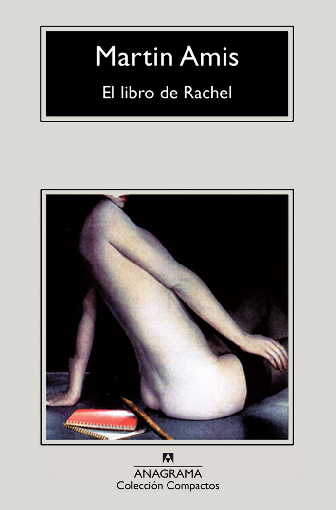 Libro de Rachel, El
