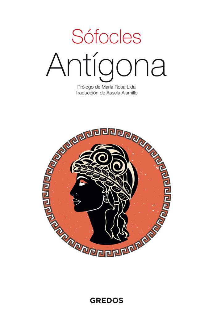 Antígona