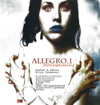 Allegro. 1 (Schizophrenia )