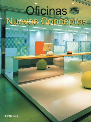 Oficinas: nuevos conceptos