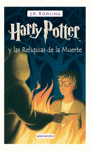 Harry Potter y las reliquias de la muerte (tapa dura)