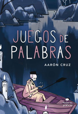 Aarón Cruz, juventud ilustrada