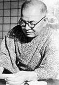 Michihiko Hachiya