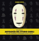 Antología del studio Ghibli Vol. 2