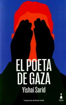 Poeta de Gaza, El