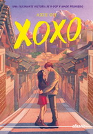 Xoxo (Nueva edición)