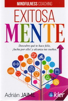 Exitosamente