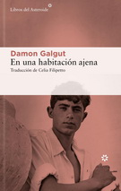 En una habitación ajena