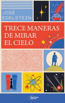 Trece maneras de mirar el cielo