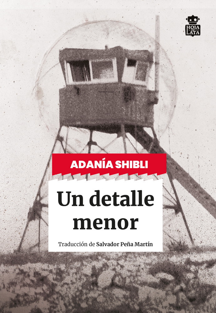 Un detalle menor