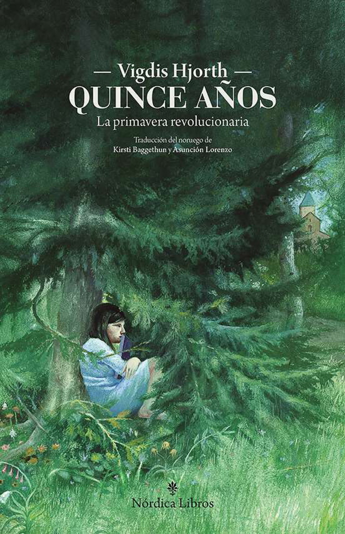 Quince años