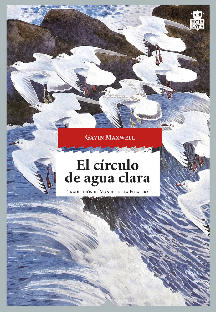 Círculo de agua clara, El