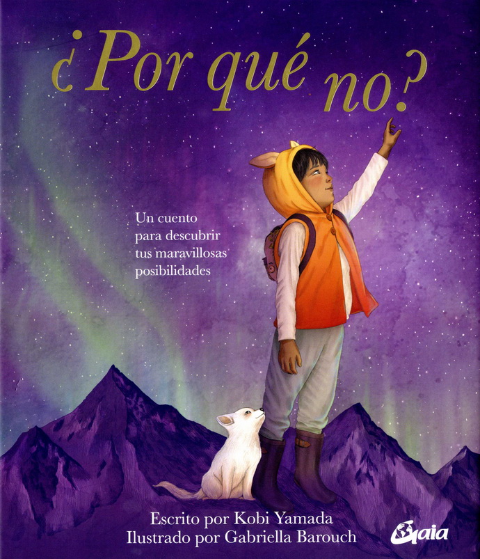 ¿Por qué no?