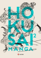 Hokusai manga 2