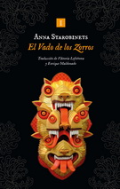 Vado de los Zorros, El