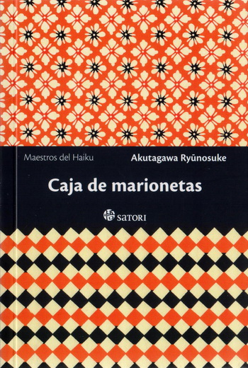 Caja de marionetas