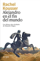 Alejandro en el fin del mundo