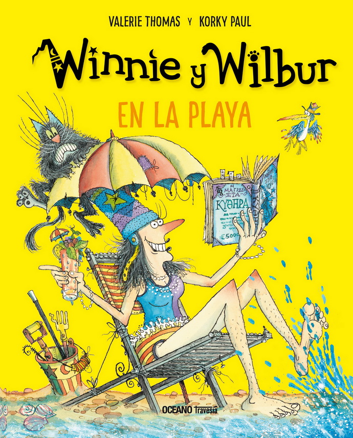 Winnie y Wilbur. En la playa (Nueva edición)