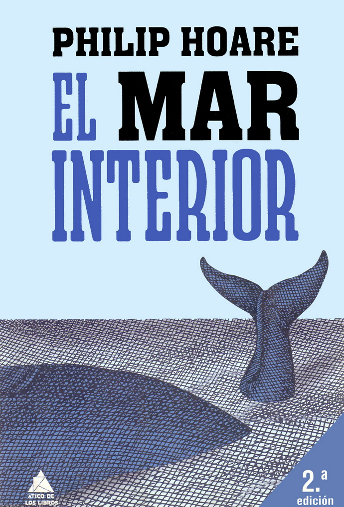 Mar interior, El