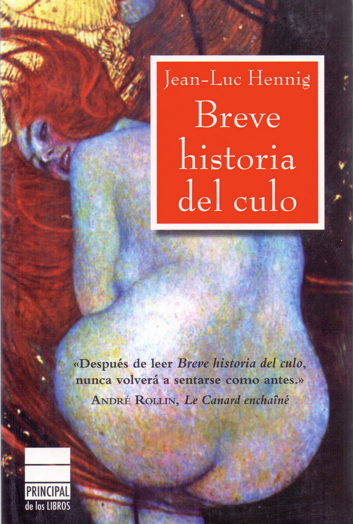 Breve historia del culo