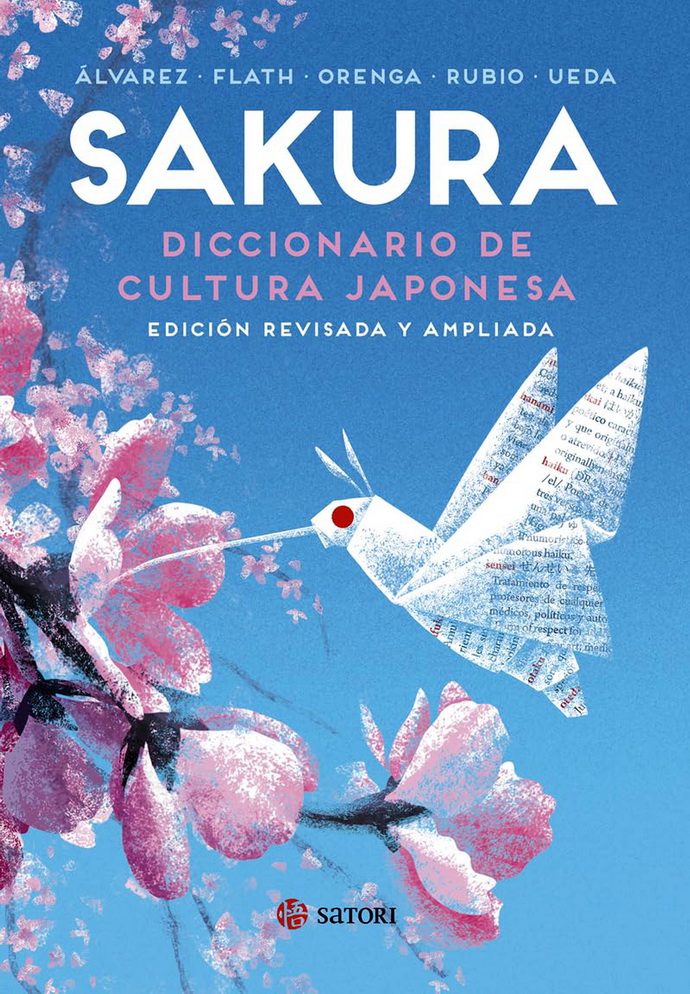 Sakura. Diccionario de cultura japonesa (Edición revisada y ampliada)