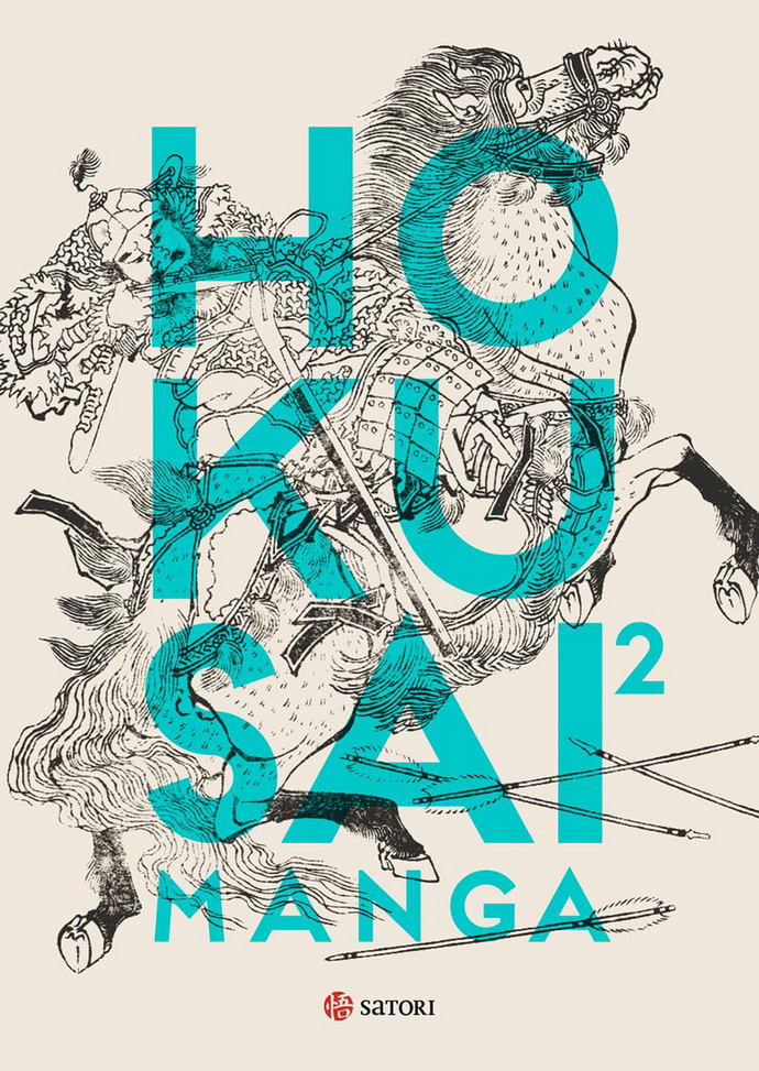 Hokusai manga 2