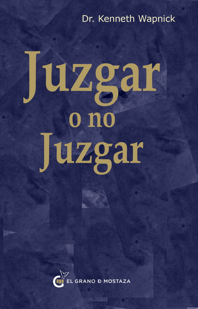 Juzgar o no juzgar