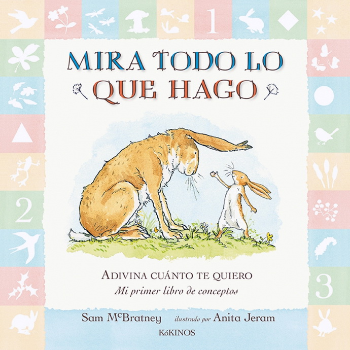 Todo lo que brilla
