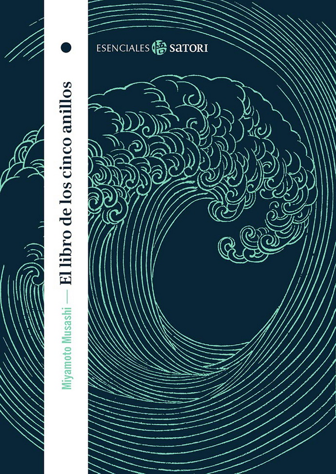 Libro de los cinco anillos, El