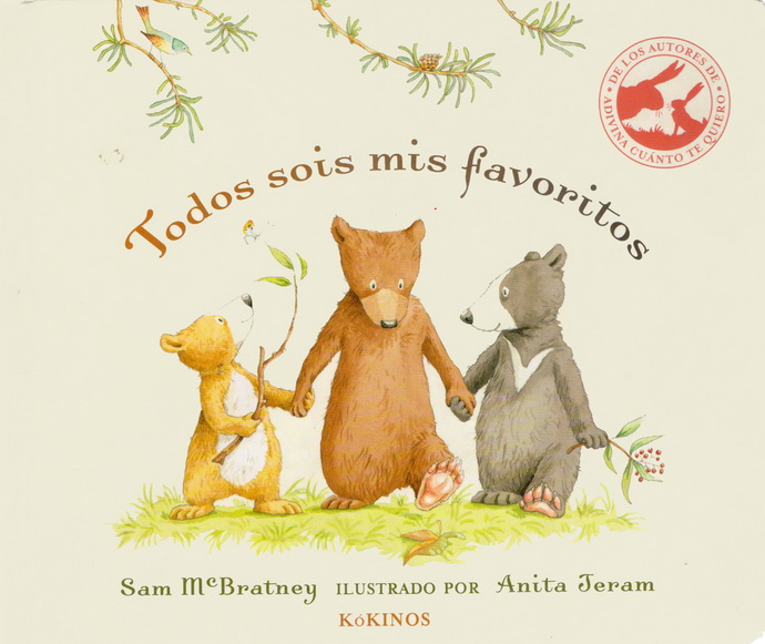 Todos sois mis favoritos