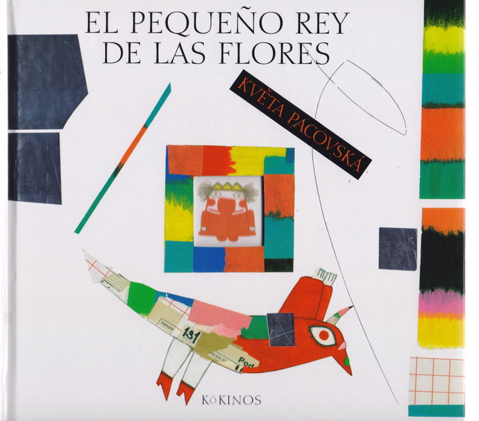 Pequeño rey de las flores, El