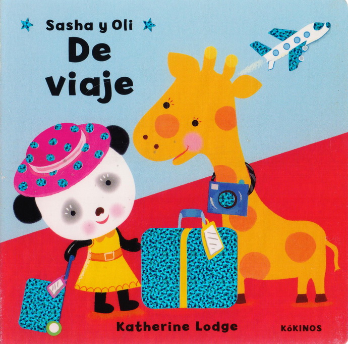 Sasha y Oli. De viaje