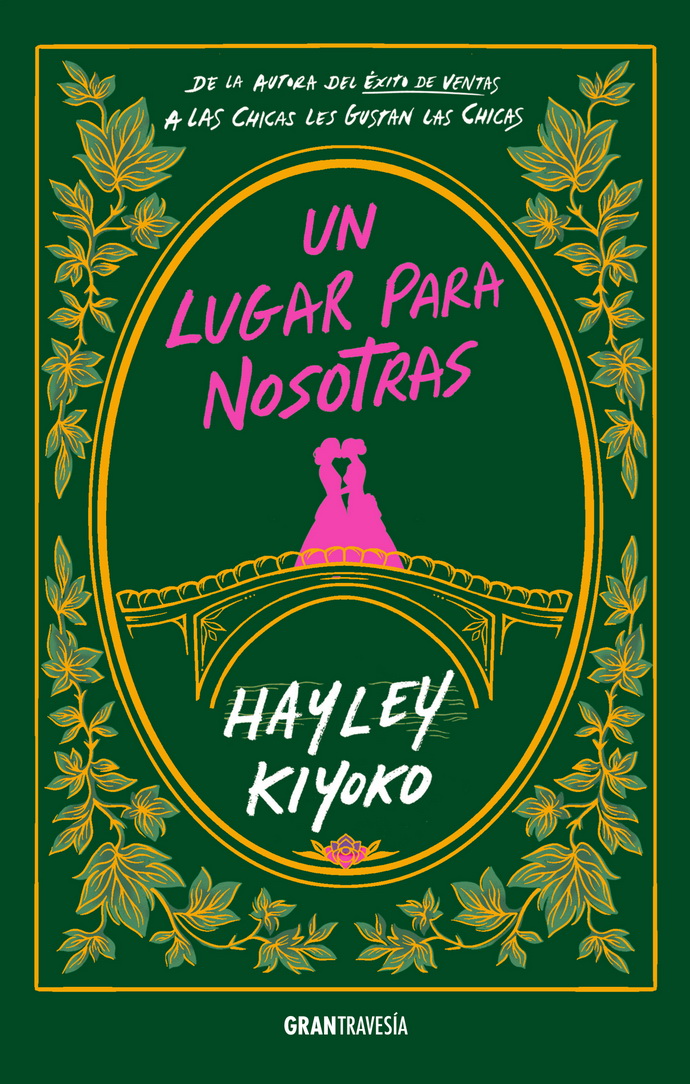 Un lugar para nosotras