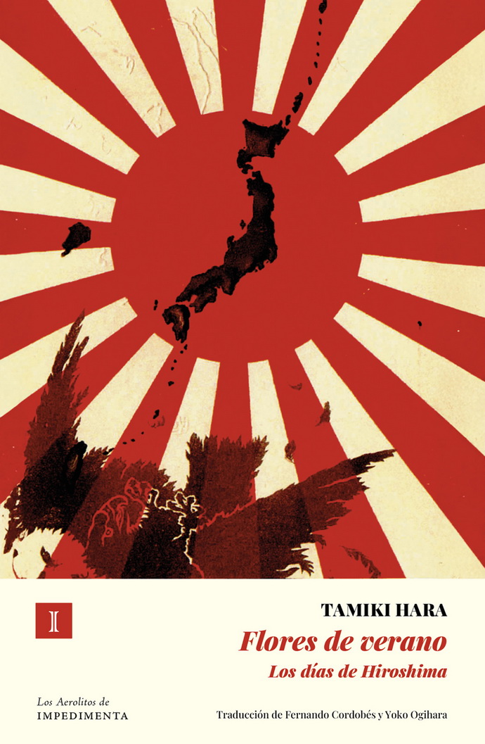 Flores de verano (N.Ed.)