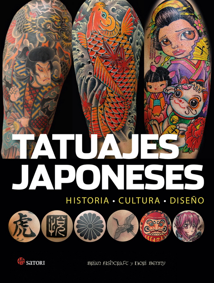 Tatuajes japóneses